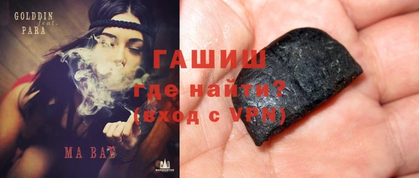 индика Абинск