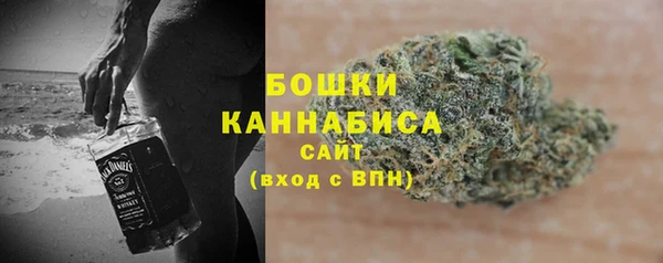 кокаин VHQ Навашино