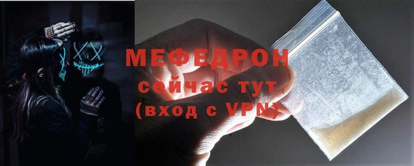 кокаин колумбия Анива