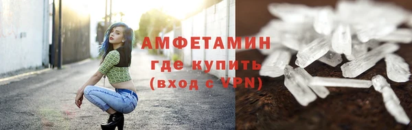 меф VHQ Надым