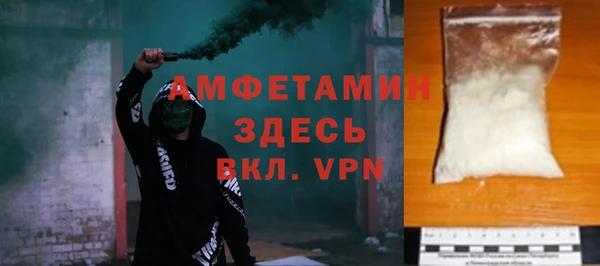 марихуана Алзамай