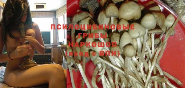 меф VHQ Надым
