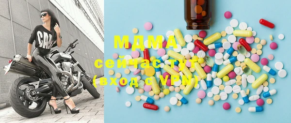 PSILOCYBIN Абдулино