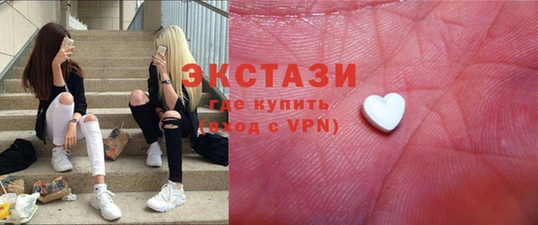 PSILOCYBIN Абдулино