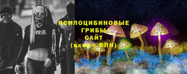 кокаин VHQ Навашино