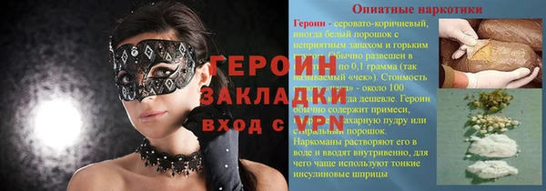 PSILOCYBIN Абдулино