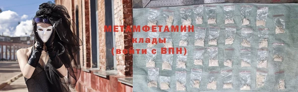 не бодяженный Наволоки